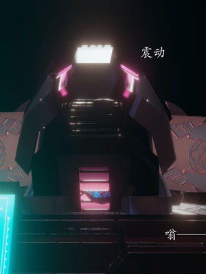 [菜就多练]圣女之书02_641