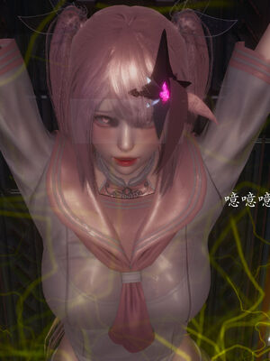 [菜就多练]圣女之书02_645