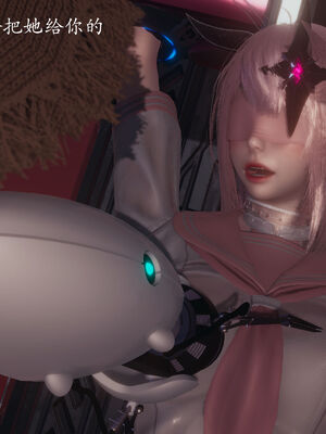 [菜就多练]圣女之书02_662