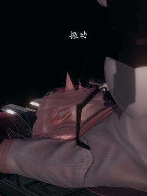 [菜就多练]圣女之书02_663