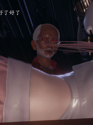 [菜就多练]圣女之书02_668