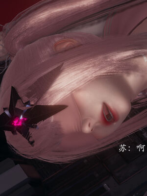 [菜就多练]圣女之书02_672