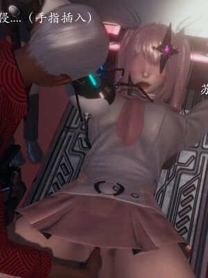 [菜就多练]圣女之书02_673