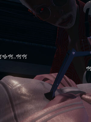 [菜就多练]圣女之书02_675