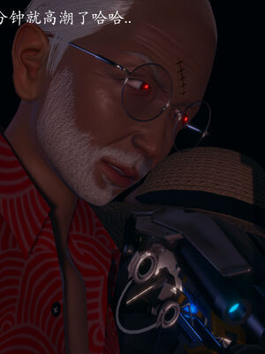 [菜就多练]圣女之书02_680