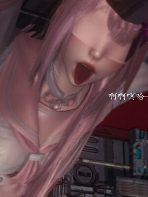 [菜就多练]圣女之书02_689