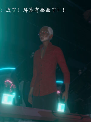 [菜就多练]圣女之书02_693