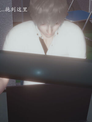 [菜就多练]圣女之书02_711