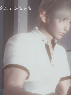 [菜就多练]圣女之书02_712