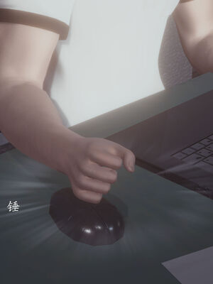 [菜就多练]圣女之书02_713