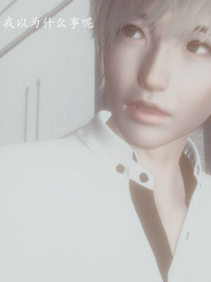 [菜就多练]圣女之书02_719