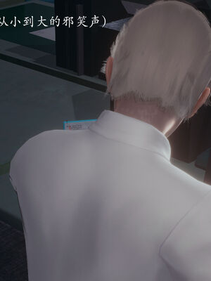 [菜就多练]圣女之书02_722