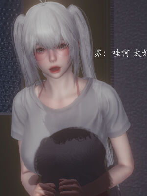 [菜就多练]圣女之书02_726