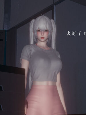 [菜就多练]圣女之书02_727