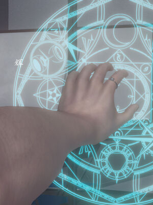 [菜就多练]圣女之书02_728