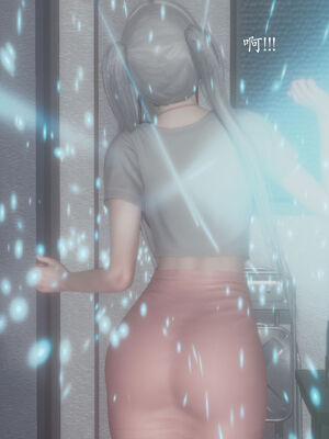 [菜就多练]圣女之书02_729