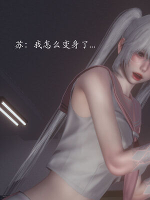 [菜就多练]圣女之书02_734