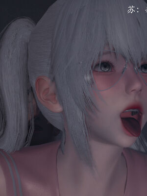 [菜就多练]圣女之书02_750