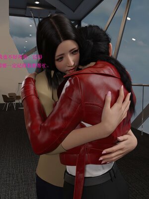 [AthenaSaint]蹂躏女刑警-宿命01_004