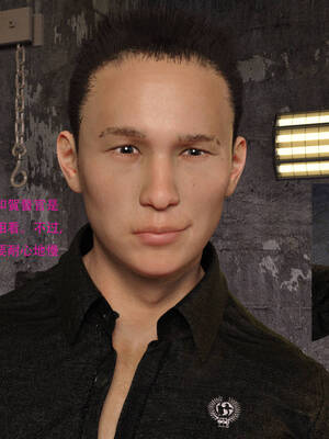 [AthenaSaint]蹂躏女刑警-宿命01_053