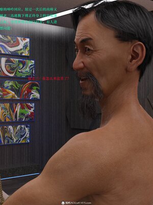 [AthenaSaint]蹂躏女刑警-宿命02_042