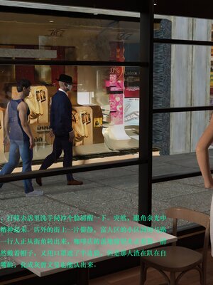 [AthenaSaint]蹂躏女刑警-宿命03_009