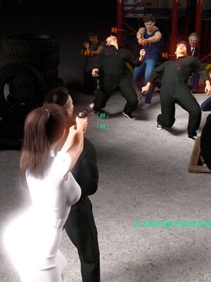 [AthenaSaint]蹂躏女刑警-宿命04_040