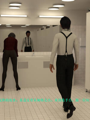 [AthenaSaint]蹂躏女刑警-宿命05_010