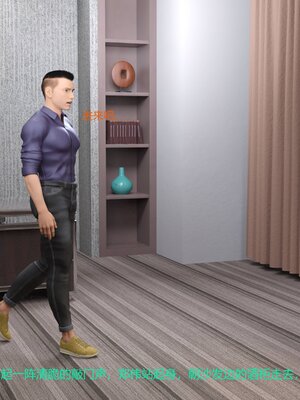 [AthenaSaint]蹂躏女刑警-宿命06_011