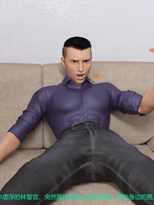 [AthenaSaint]蹂躏女刑警-宿命06_029