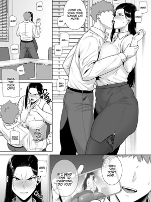 [DOLL PLAY (黒巣ガタリ)] パワハラ女上司と社畜くん2 [英文] [無修正] [DL版]_007