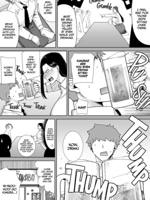 [DOLL PLAY (黒巣ガタリ)] パワハラ女上司と社畜くん2 [英文] [無修正] [DL版]_068