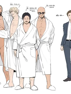 [diletta (よもぎ豆太郎)] あの場所へ戻れるのなら -元グラドル杏樹、極小ビキニで大乱交ハメ堕ち-_56