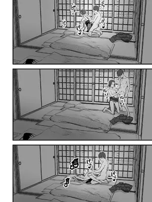 [鬼塚クリス] 勝ち気な母親を俺が雌にします2_38