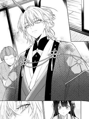 [めいめいキメラ (隔離カイリ 九めい)] 溺愛龍人と孕ませ性活～恐れられる龍人様に嫁いだら、常識外れのでろ甘孕ませ開発が私の日常になりました～ [中国翻訳]_12