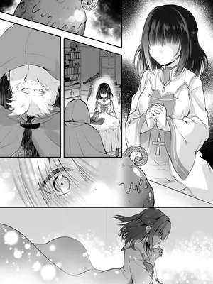 [聖華快楽書店 (るりまる)] 闇堕ちシスターの丸呑み快楽汚染～NTRしにくるやつ全員丸呑みすれば私の勝ちだよね♪～ [Hの天秤]_38