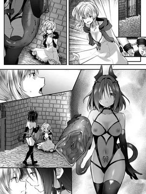 [聖華快楽書店 (るりまる)] 闇堕ちシスターの丸呑み快楽汚染～NTRしにくるやつ全員丸呑みすれば私の勝ちだよね♪～ [Hの天秤]_48