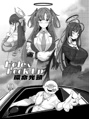 (FF43) [席恩 CN] 環命光頭—優香的ハンドル (ブルーアーカイブ) [中国語]