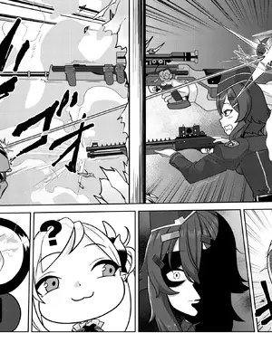 [席恩 CN] 修補亞瑠斷角的小技巧 (ブルーアーカイブ) [中国語]_03