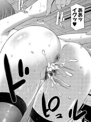 [左橋レンヤ] 乙女会〜性欲の強い乙女達の集い〜 [DL版]_059