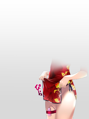 [ちゃせたの庭 (茶世太)] 着衣ぶっかけ本3_21