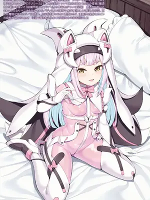 [ガロウド] 祓魔閃姫エクソシーム [DL版]_203