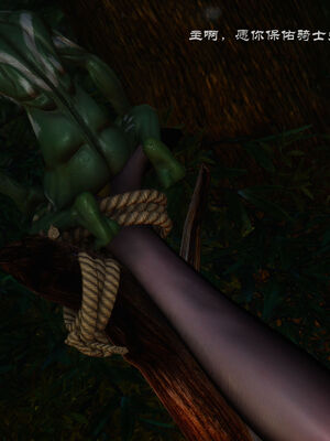 [豆浆.Shiu]修女陷落_017