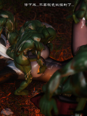 [豆浆.Shiu]修女陷落_020