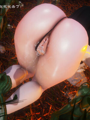 [豆浆.Shiu]修女陷落_063