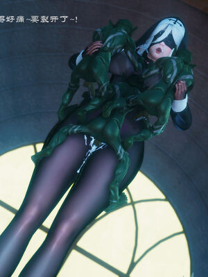 [豆浆.Shiu]修女陷落_072