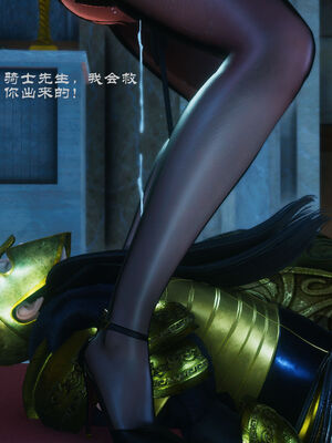 [豆浆.Shiu]修女陷落_099