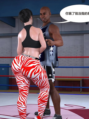 [Pigking]夏恩的故事(Chayene)01_065