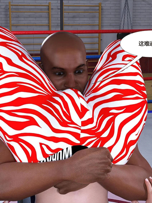 [Pigking]夏恩的故事(Chayene)01_092