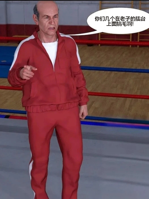 [Pigking]夏恩的故事(Chayene)02_094